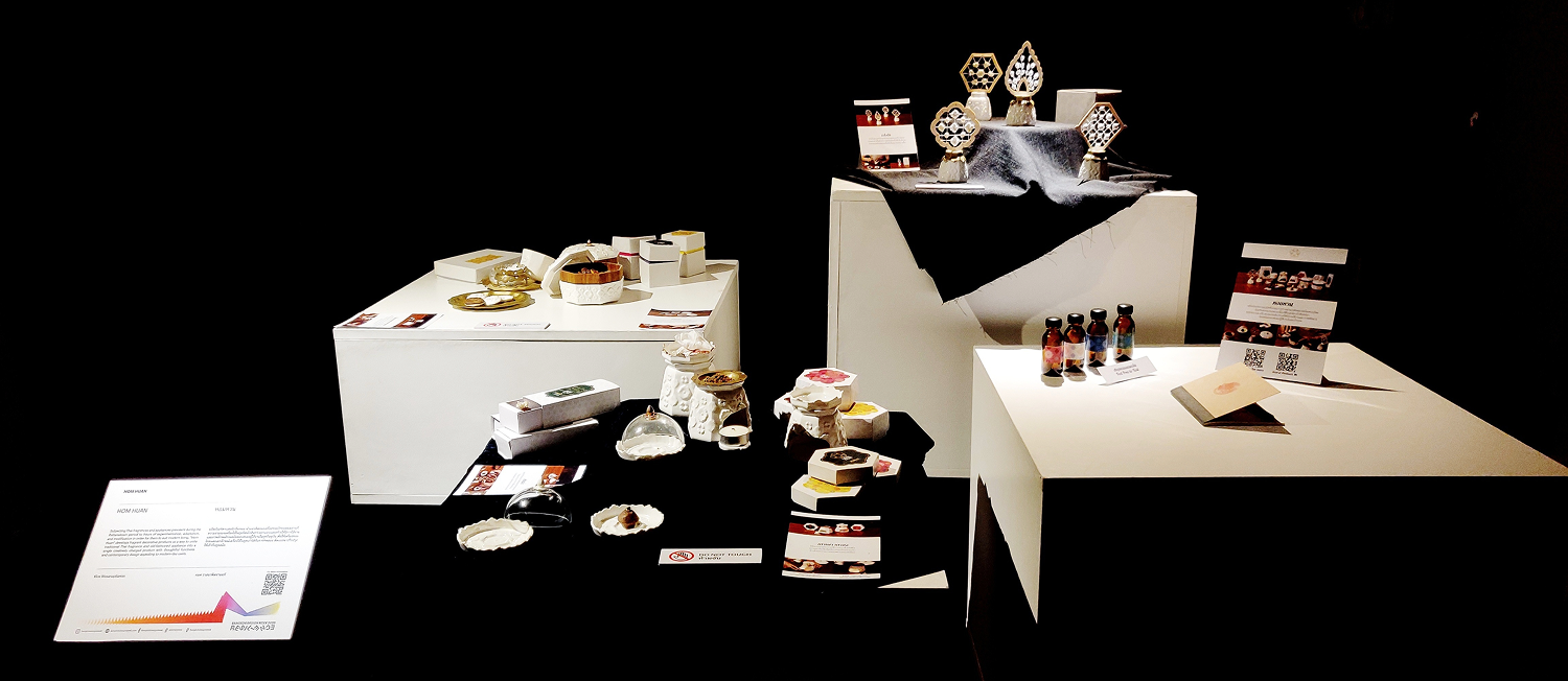 Homhuan displayed at Bangkok design week 2019